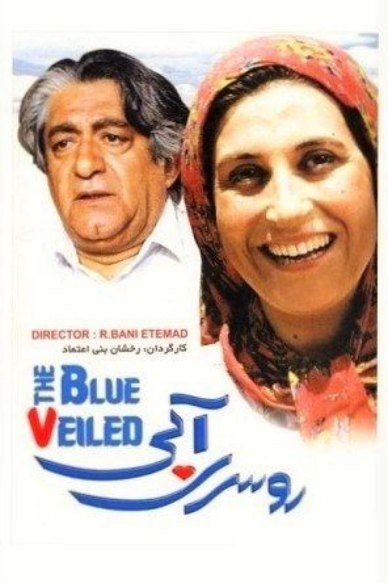 The Blue-Veiled Juliste