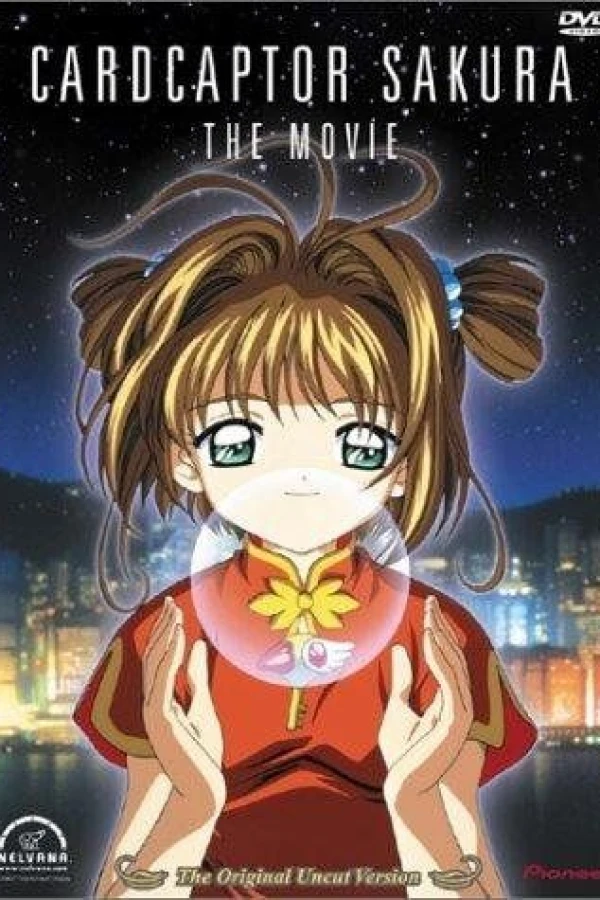 Cardcaptor Sakura: The Movie Juliste