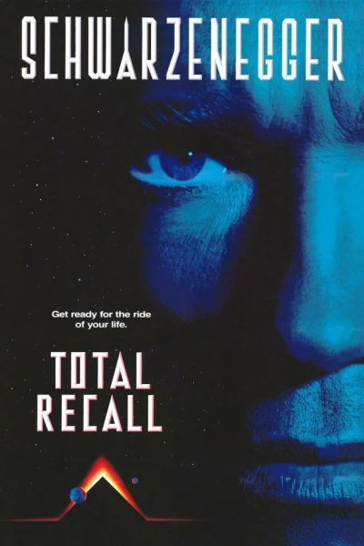 Total Recall