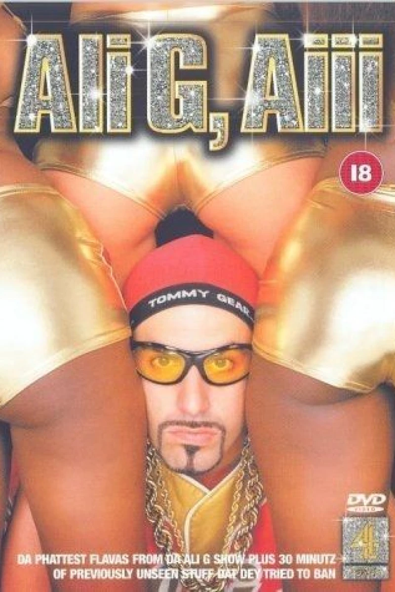 Ali G, Aiii Juliste