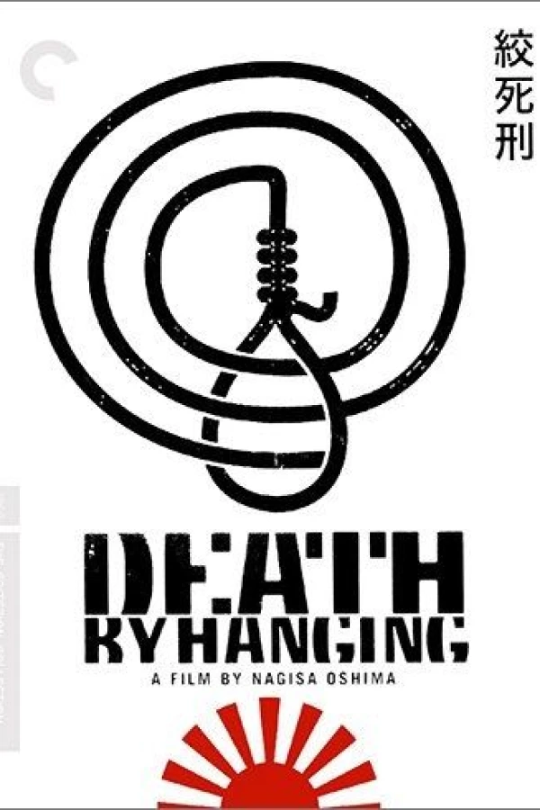 Death by Hanging Juliste