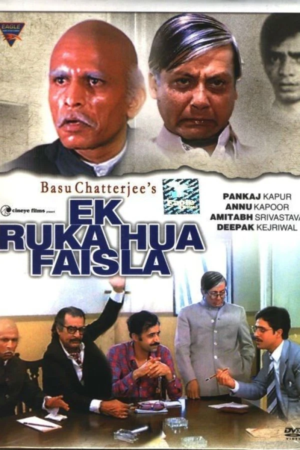 Ek Ruka Hua Faisla Juliste