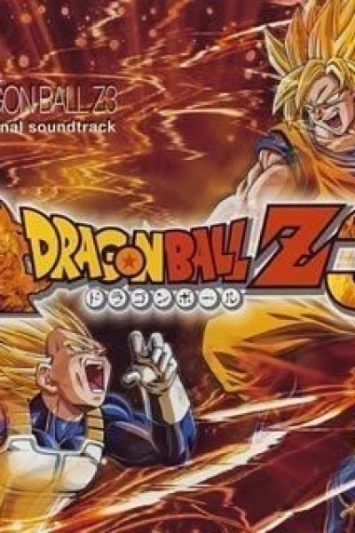 Dragon Ball Z: Tree of Might