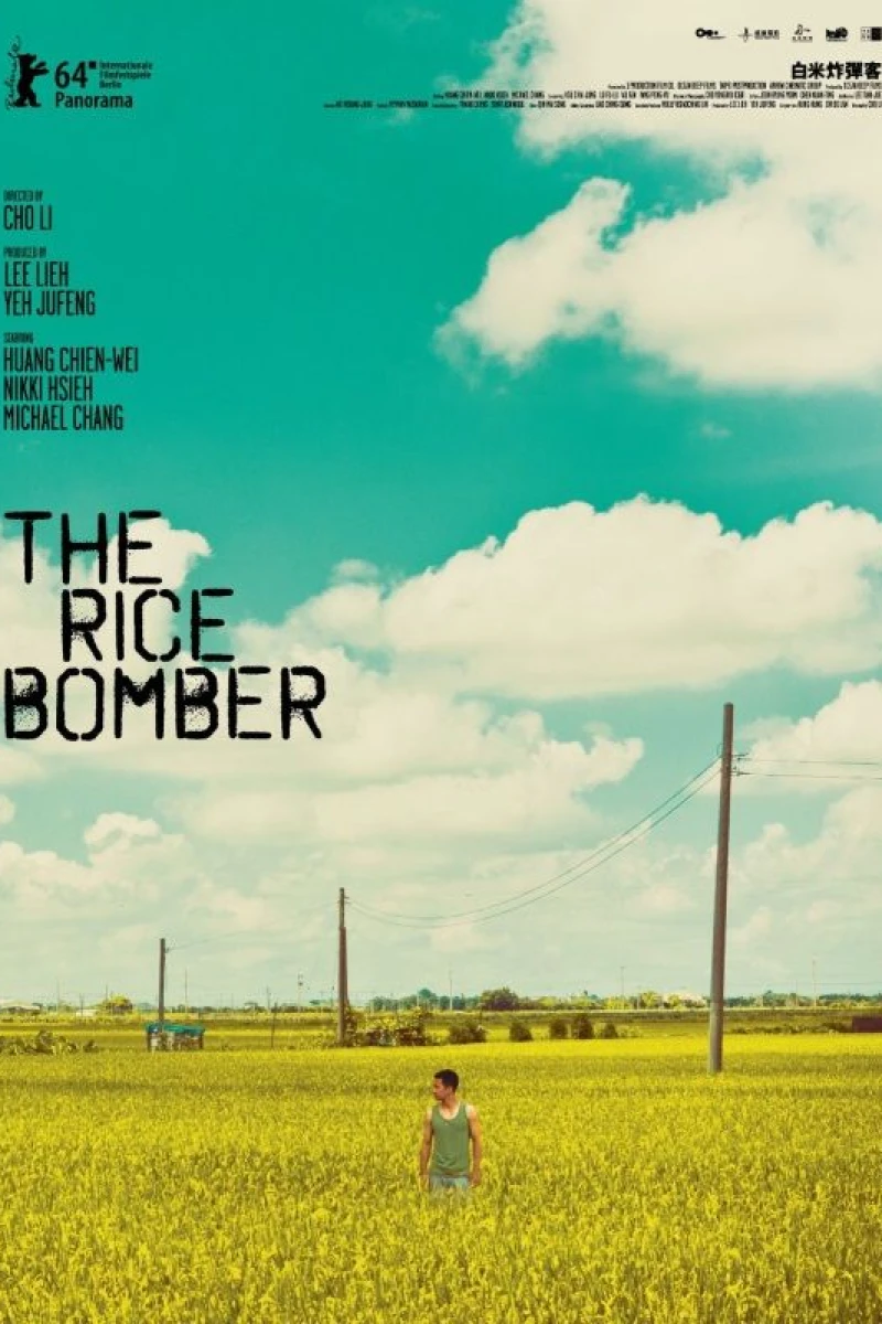 The Rice Bomber Juliste