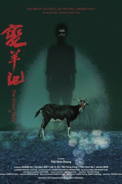 The Ghost Tales