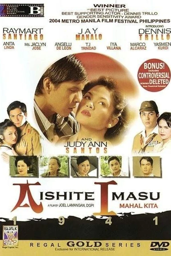 Aishite imasu (Mahal kita) 1941 Juliste