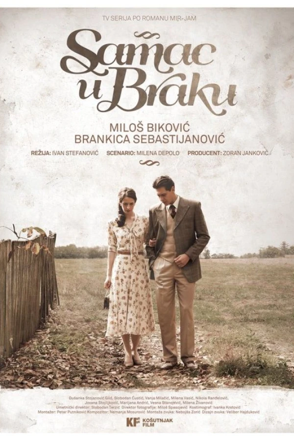 Samac u braku Juliste