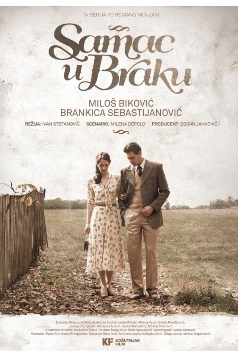 Samac u braku Juliste