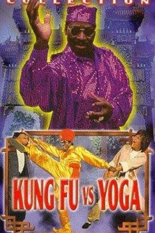 Lao shu la gui Juliste