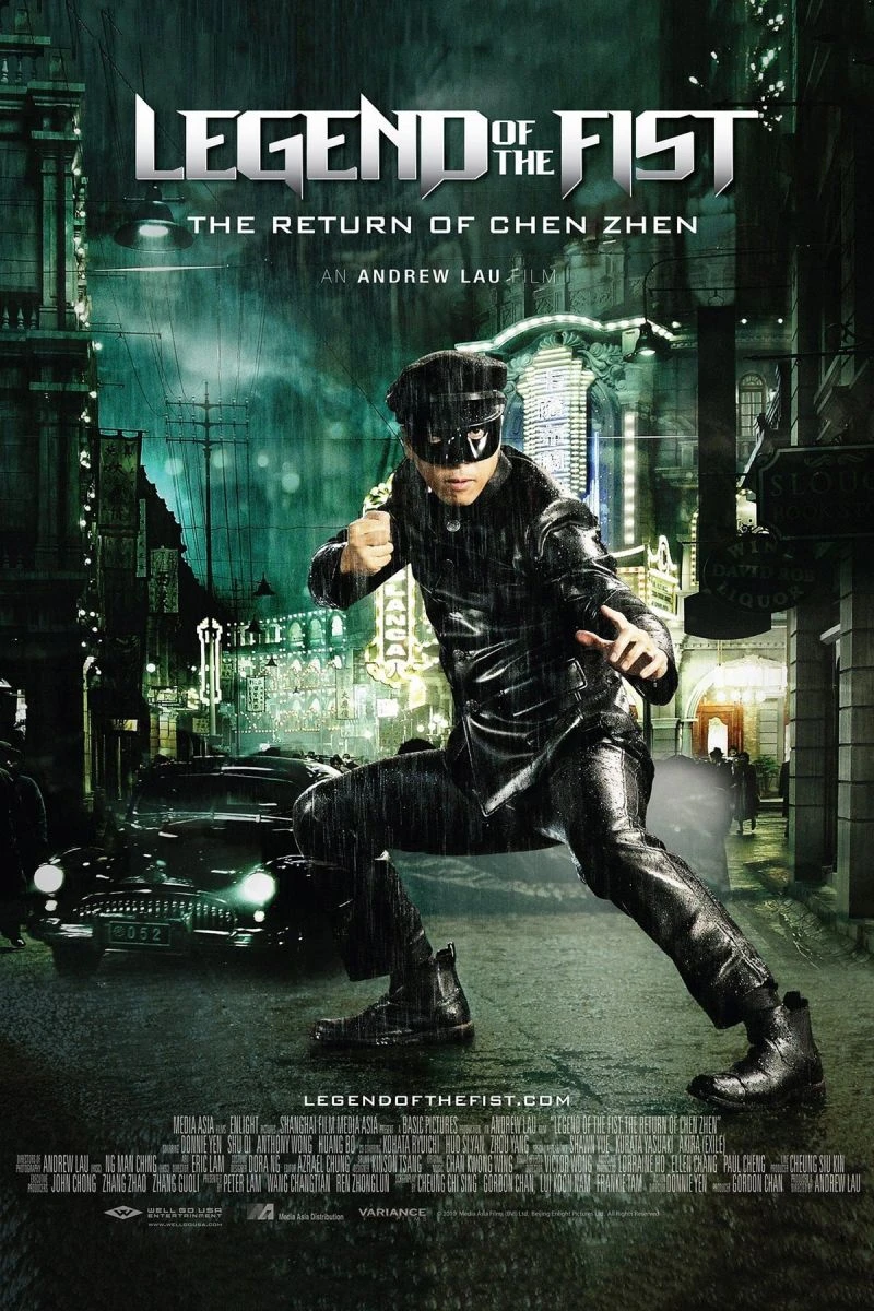 Legend of the Fist: The Return of Chen Zhen Juliste