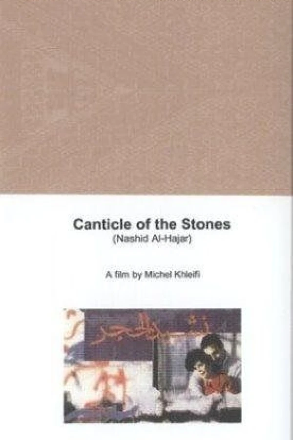 Canticle of the Stones Juliste