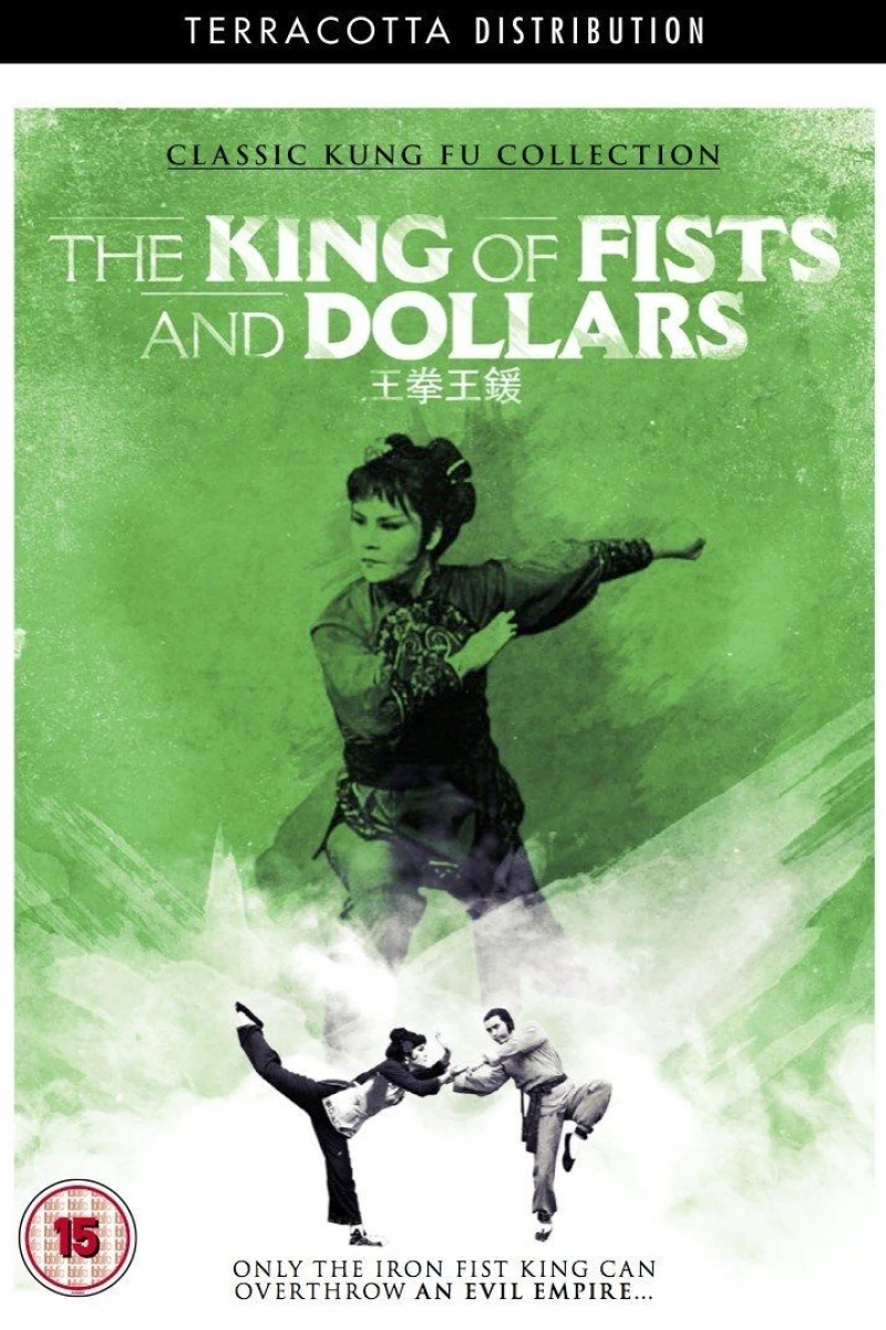 King of Fists and Dollars Juliste