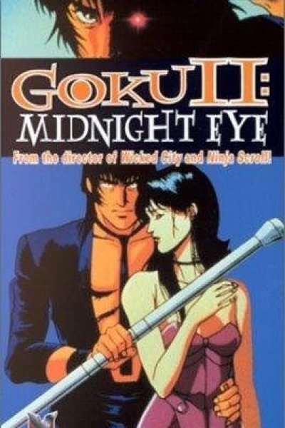 Goku Midnight Eye