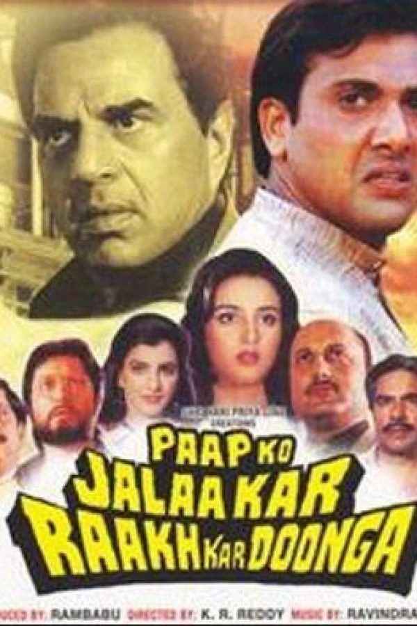 Paap Ko Jalaa Kar Raakh Kar Doonga Juliste