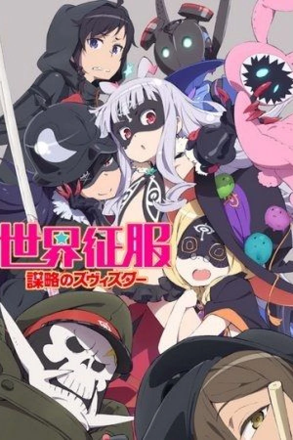 World Conquest Zvezda Plot Juliste