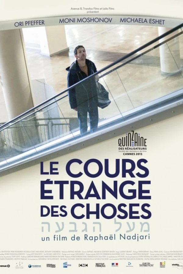 A Strange Course of Events Juliste