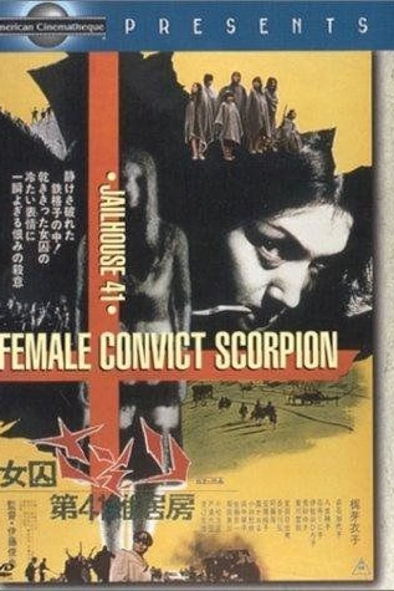 Female Prisoner Scorpion: Jailhouse 41 Juliste