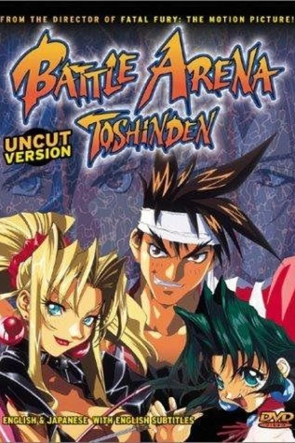 Battle Arena Toshinden Juliste