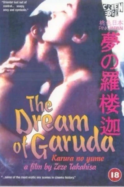 The Dream of Garuda