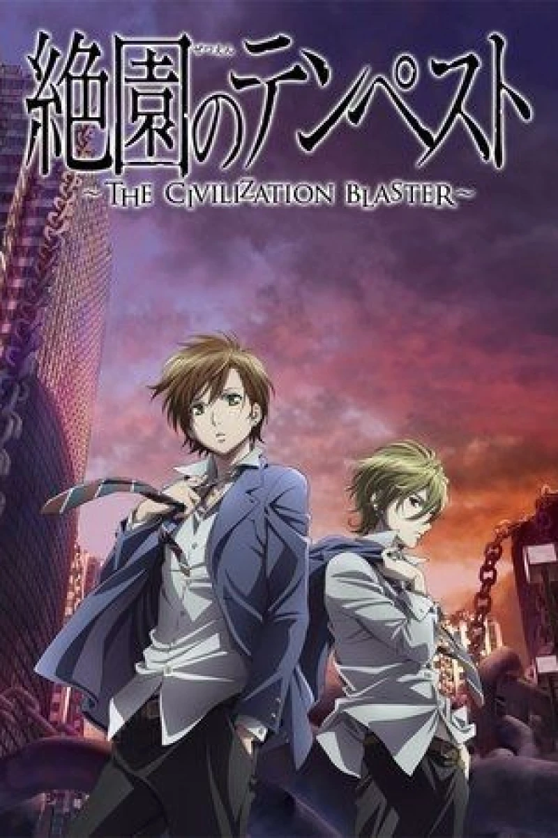Blast of Tempest: The Civilization Blaster Juliste