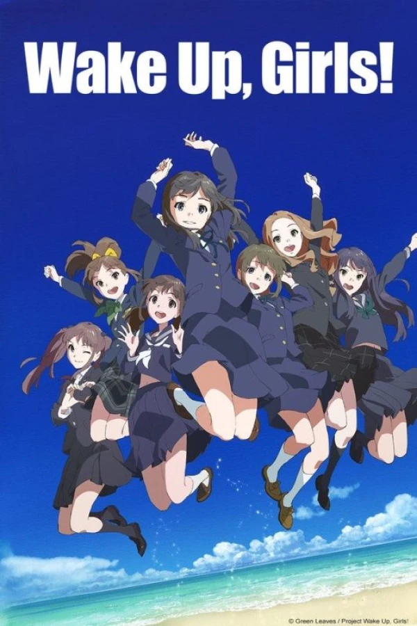 Wake Up, Girls! Juliste