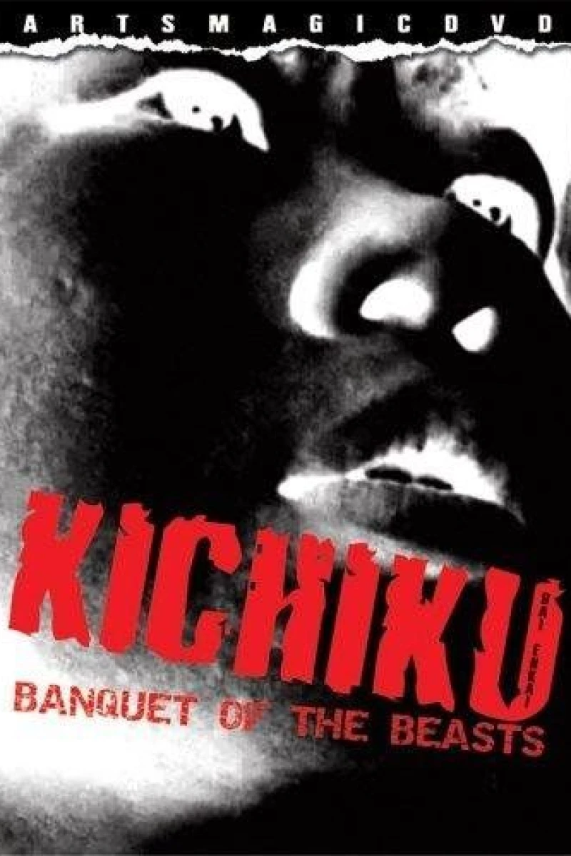 Kichiku dai enkai Juliste