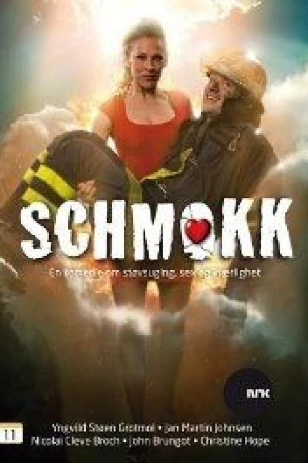 Schmokk Juliste