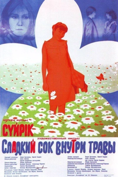 Sladkiy sok vnutri travy