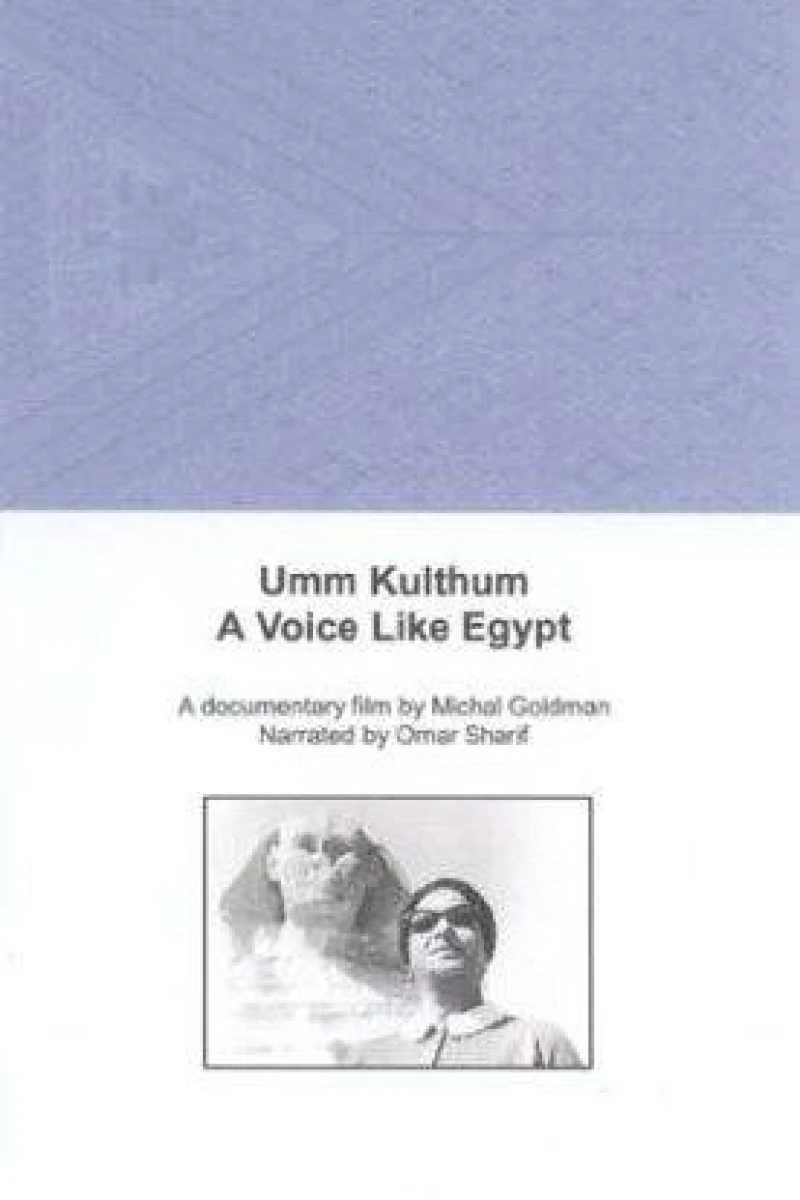 Umm Kulthum Juliste