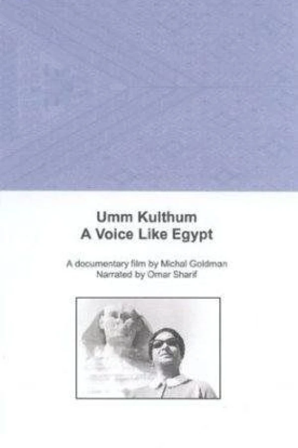 Umm Kulthum Juliste