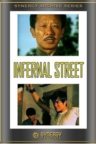 Infernal Street