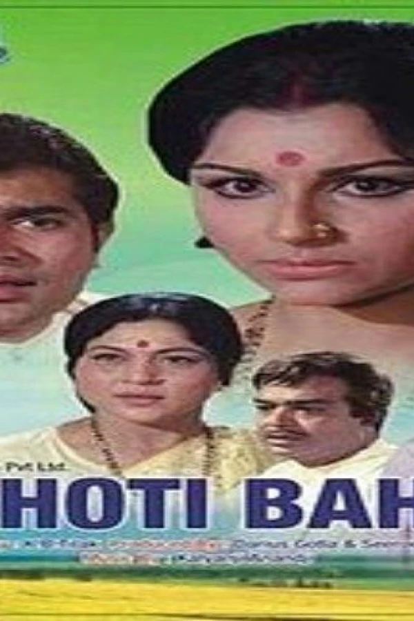 Chhoti Bahu Juliste