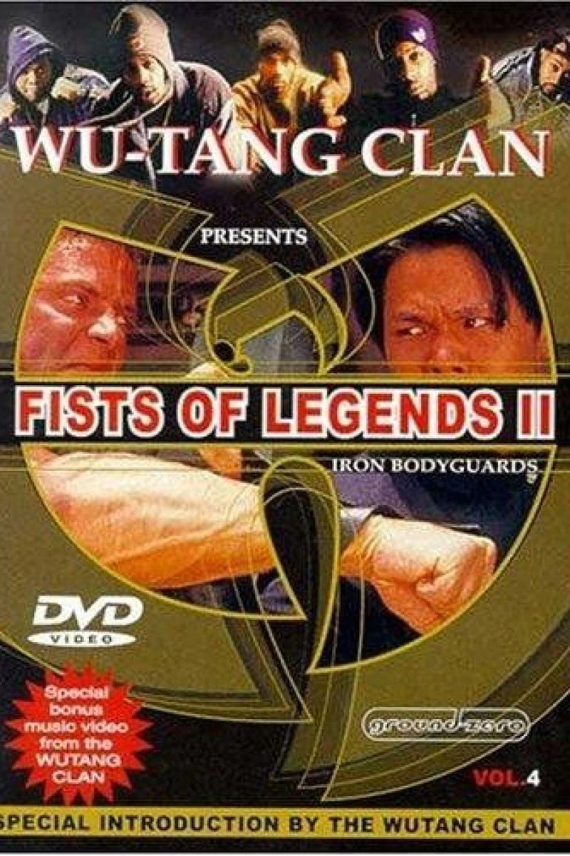 Fist of Legends 2: Iron Bodyguards Juliste