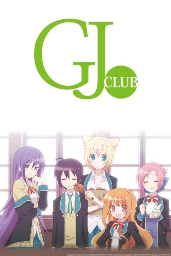 GJ-bu Juliste