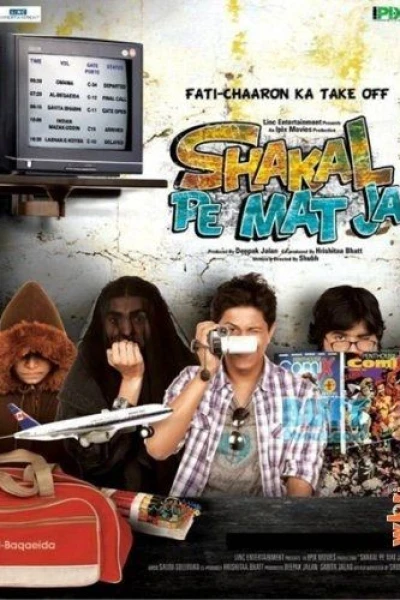Shakal Pe Mat Ja