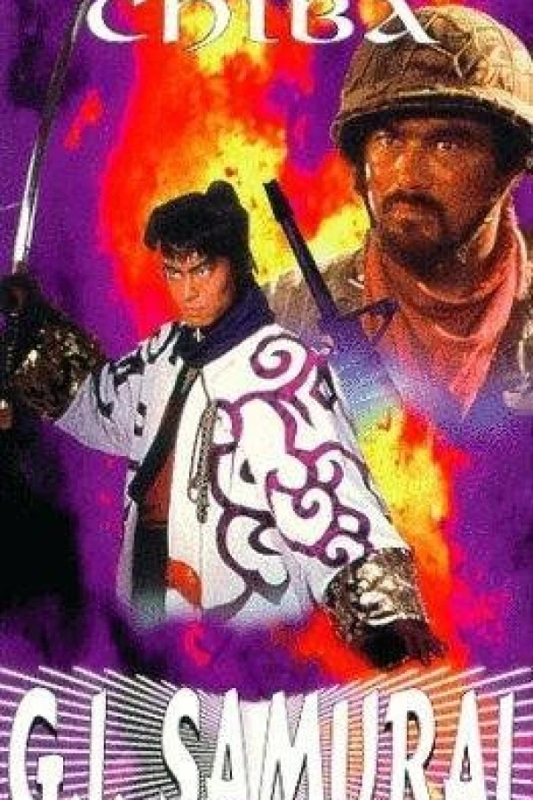 Sengoku jieitai Juliste