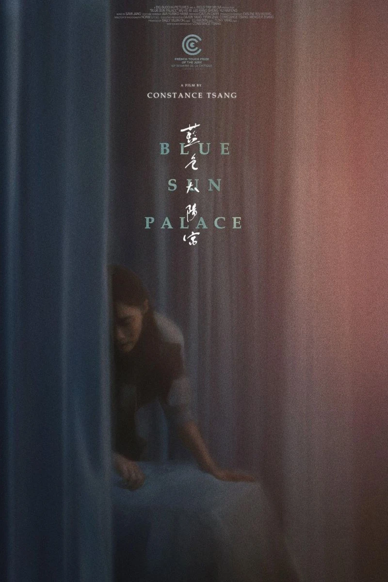 Blue Sun Palace Juliste