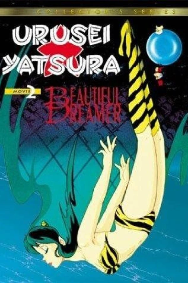 Beautiful Dreamer - vastustamattomat olennot Juliste