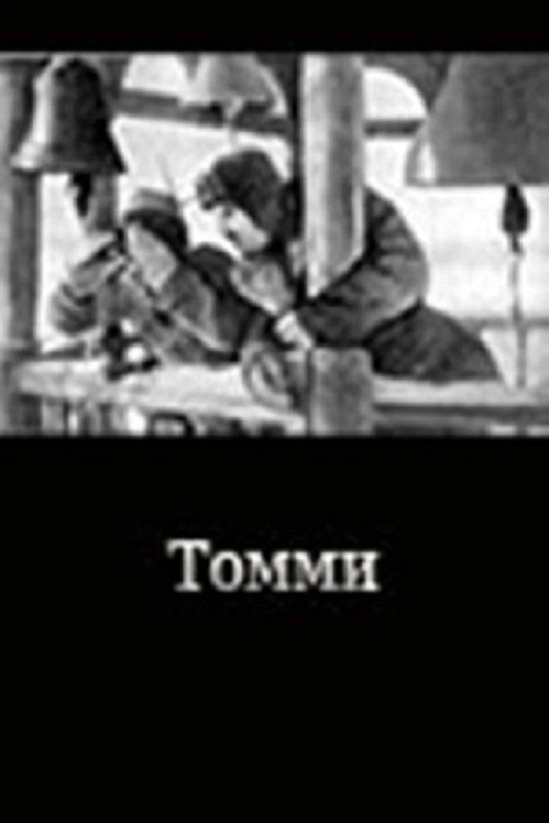 Tommi Juliste