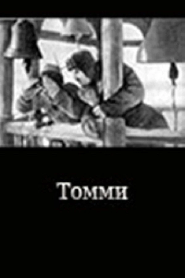 Tommi Juliste
