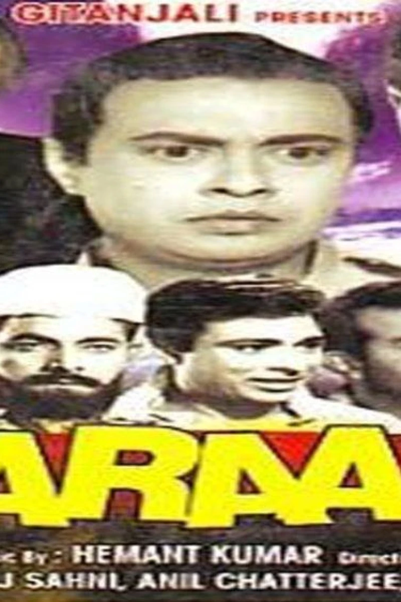 Faraar Juliste