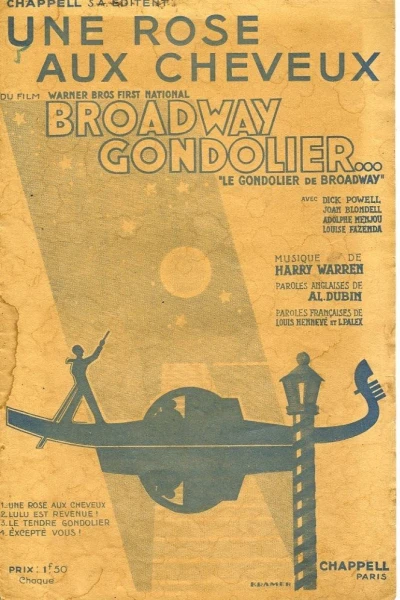 Broadway Gondolier