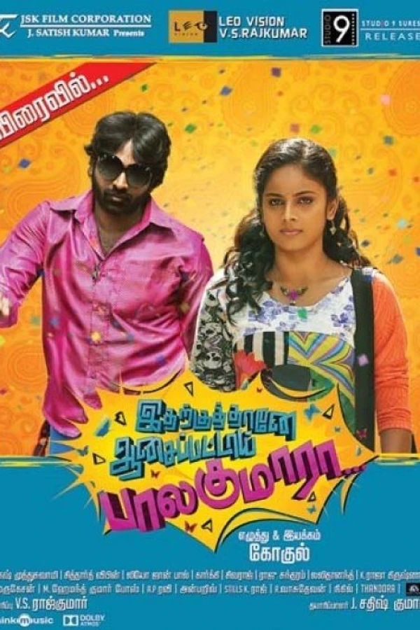 Idharkuthane Aasaipattai Balakumara Juliste