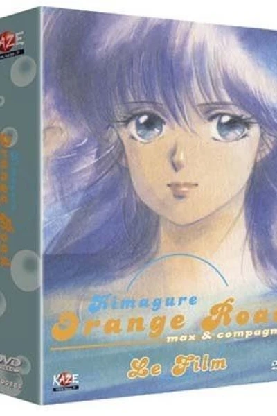 Kimagure Orange Road: I Want to Return to That Day