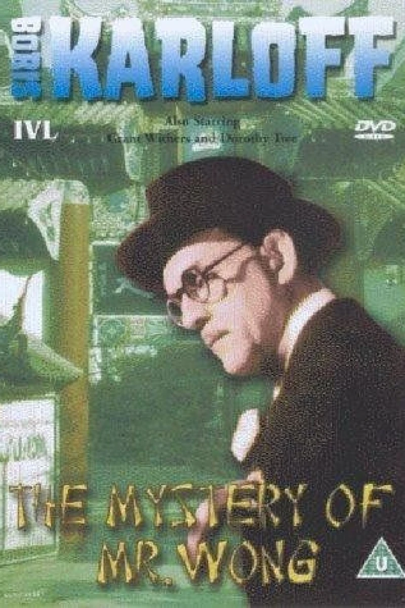 The Mystery of Mr. Wong Juliste